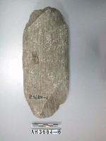 藏品(礫石器)的圖片